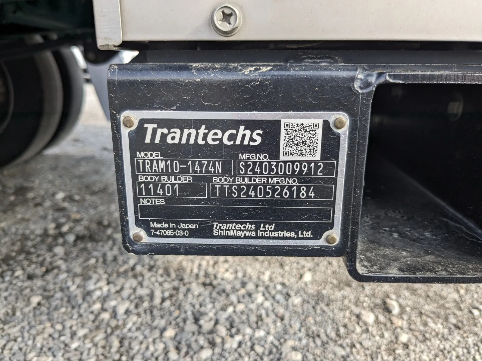 vehicle_image_20260704113532o8tJZcyfrz.webp