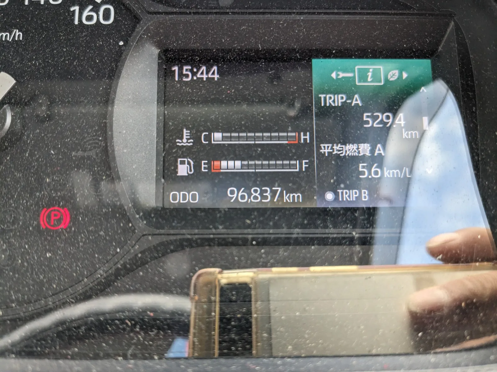 vehicle_image_20260704113546Iagt5Zb0PN.webp