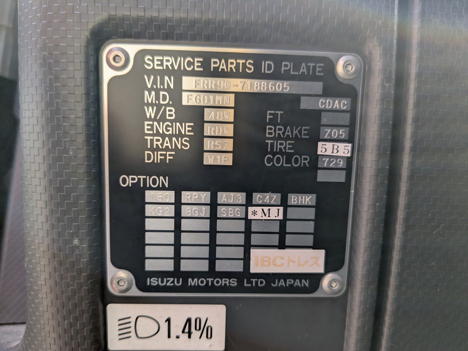 vehicle_image_20260601094439DZggKK4rPC.jpg