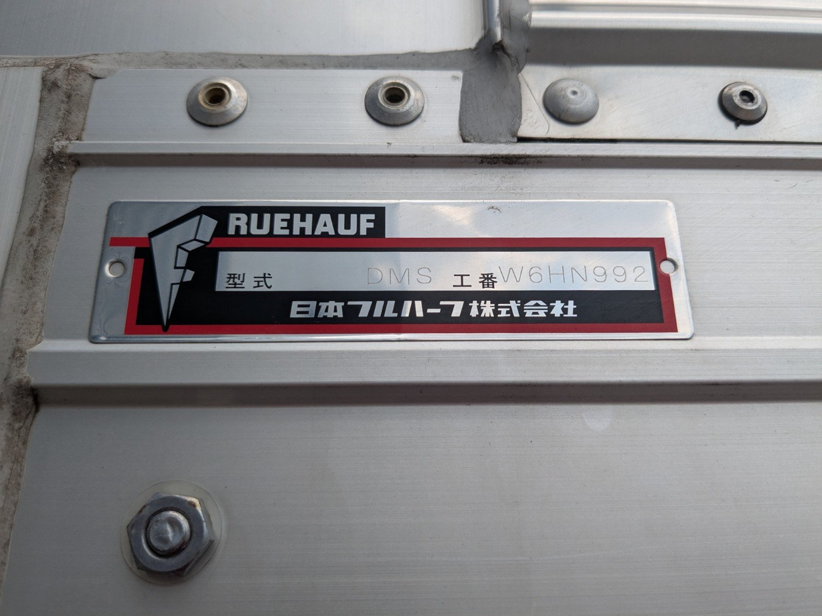 vehicle_image_20260601094439NNYR7OB4wL.jpg