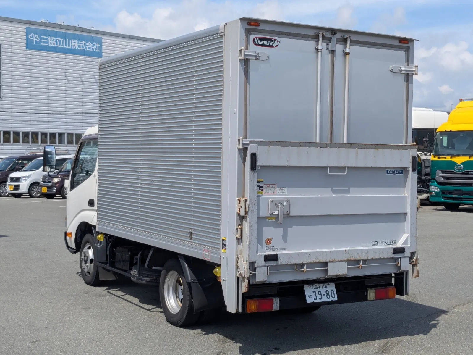 vehicle_image_20260708132023RweFjtSkjF.webp