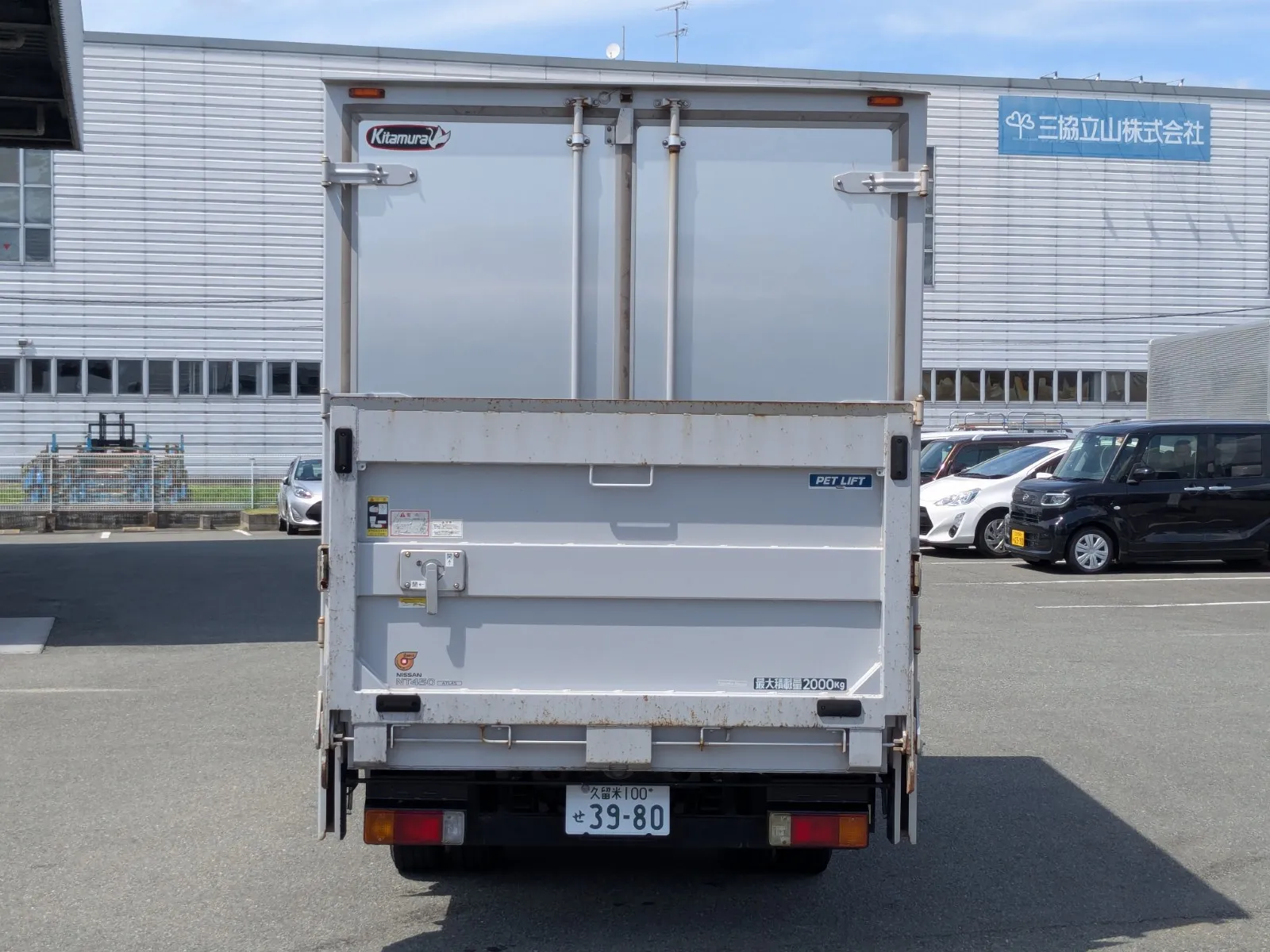 vehicle_image_202607081320240Q3QHxRpKP.webp