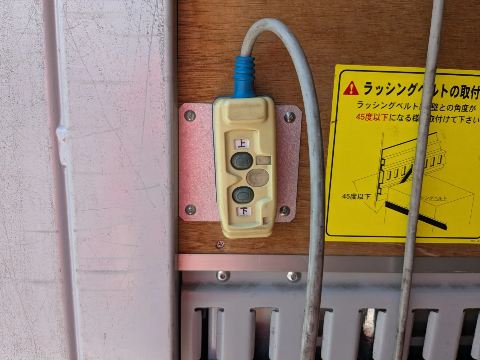 vehicle_image_20260708132031d3hsGzYfnp.webp