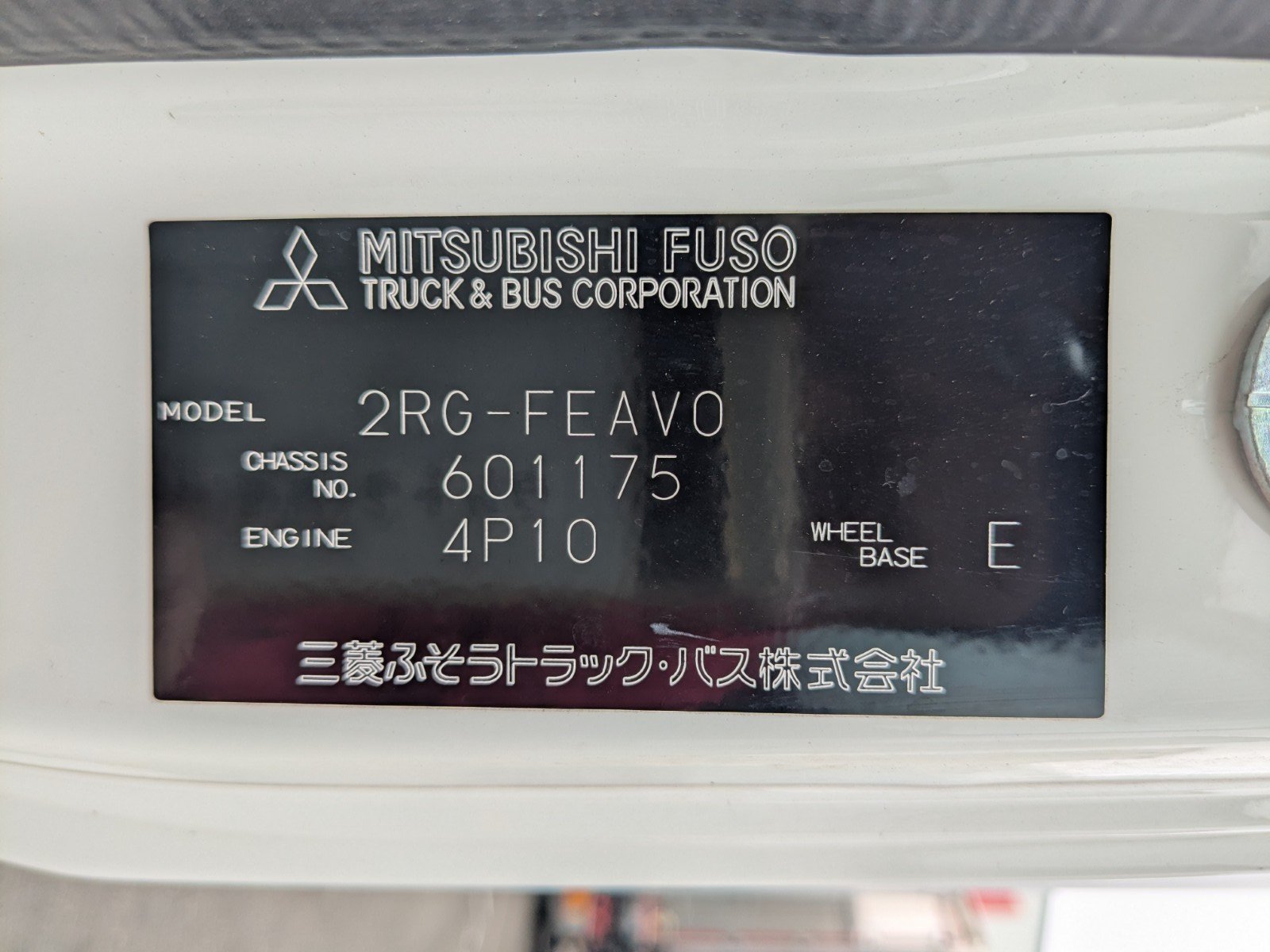 vehicle_image_20260420183645gGOriWyCZS.jpg