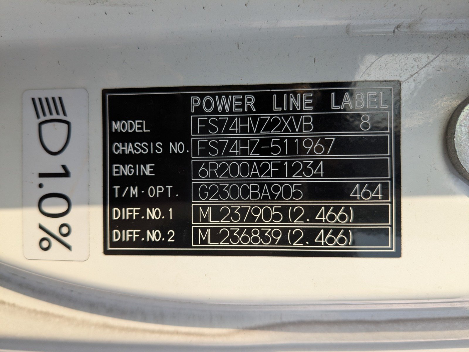 vehicle_image_20260129100445HV3YcrgBui.jpg