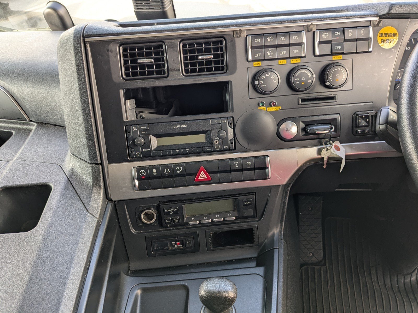 vehicle_image_20260129100445SrXfKgVDrg.jpg