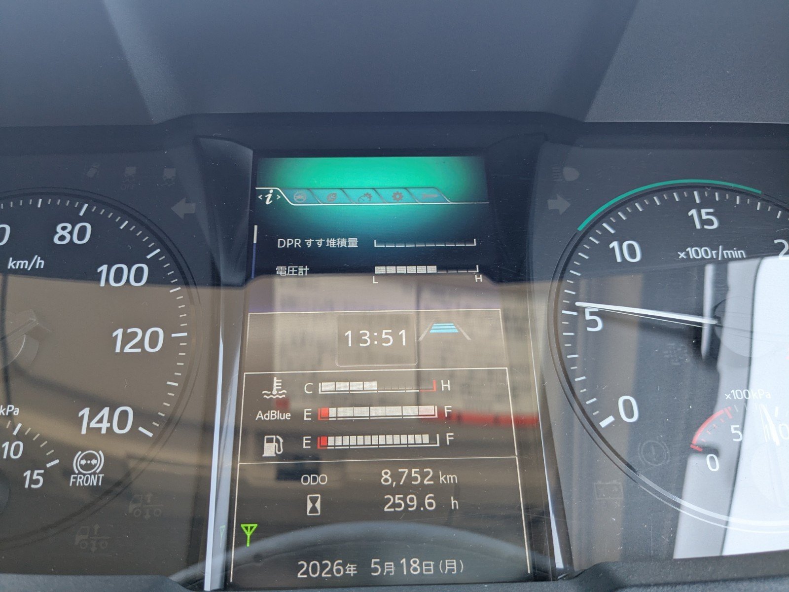 vehicle_image_20260519101111Al243sCd3d.jpg