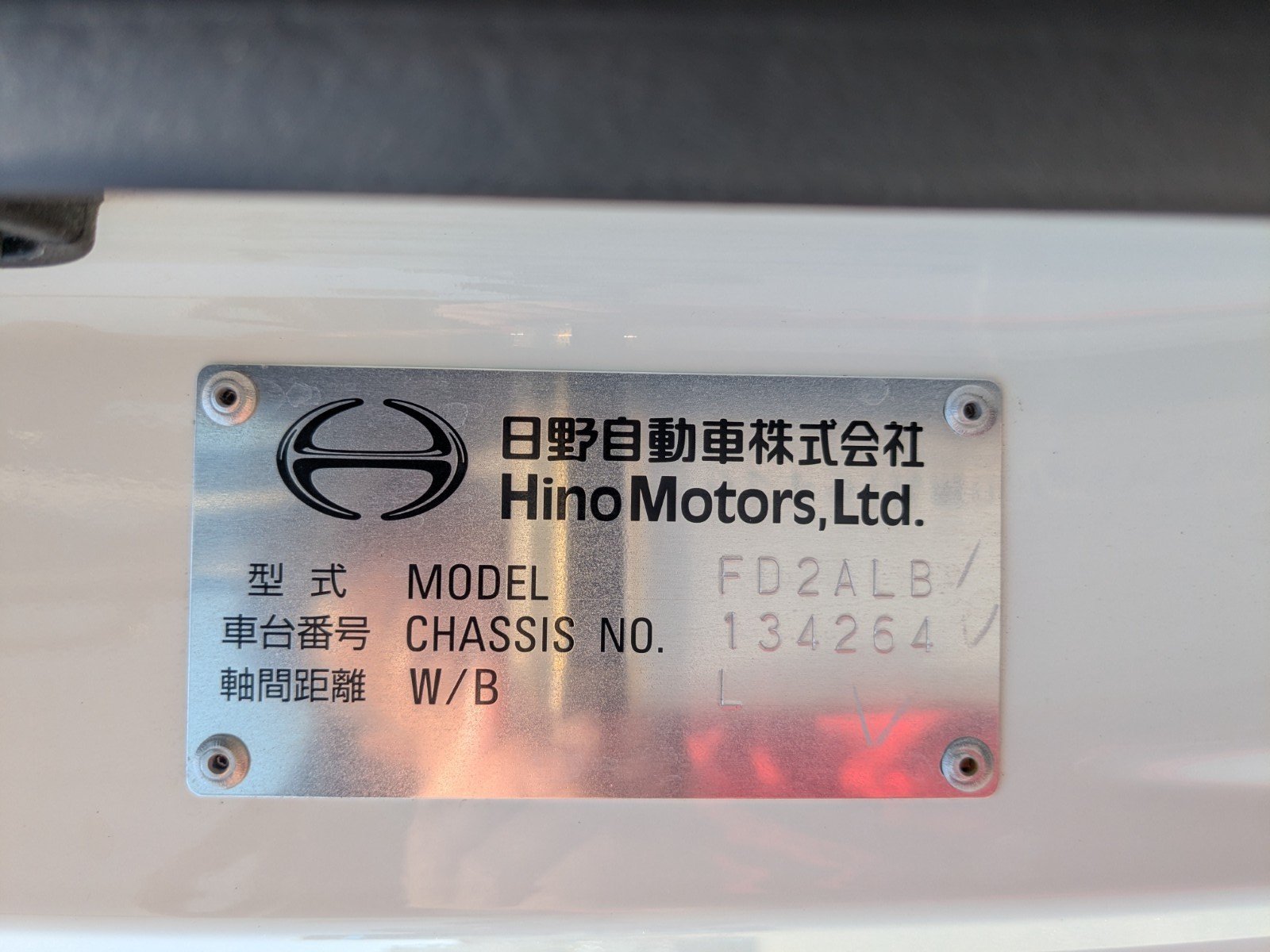 vehicle_image_20260519101111JErCmXOfNC.jpg