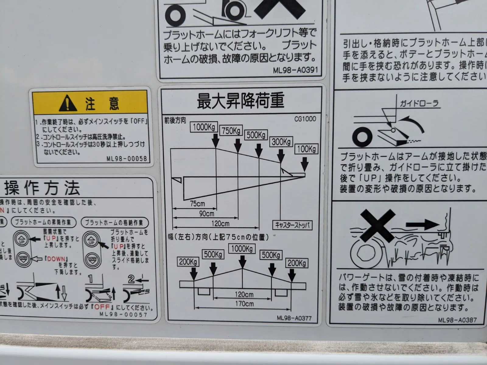 vehicle_image_20260630155812Vwg2ZQDeDn.webp