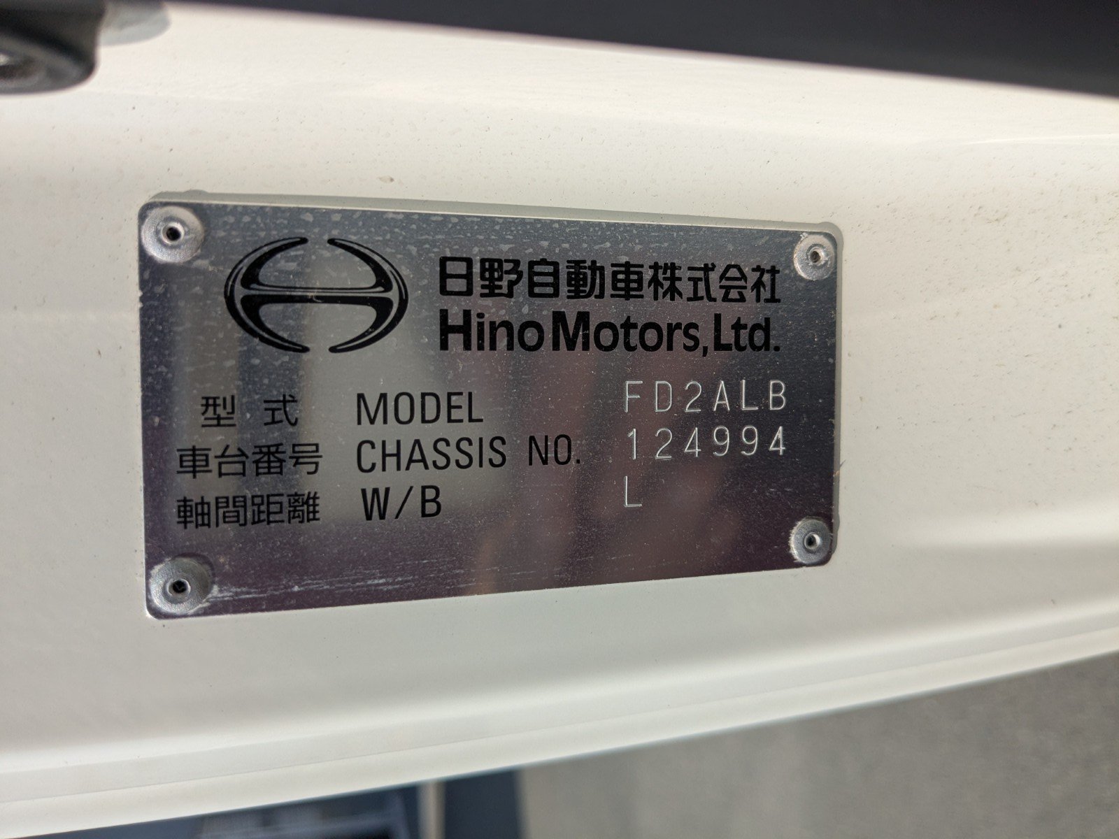 vehicle_image_20260403172517A6hWP5YdgC.jpg
