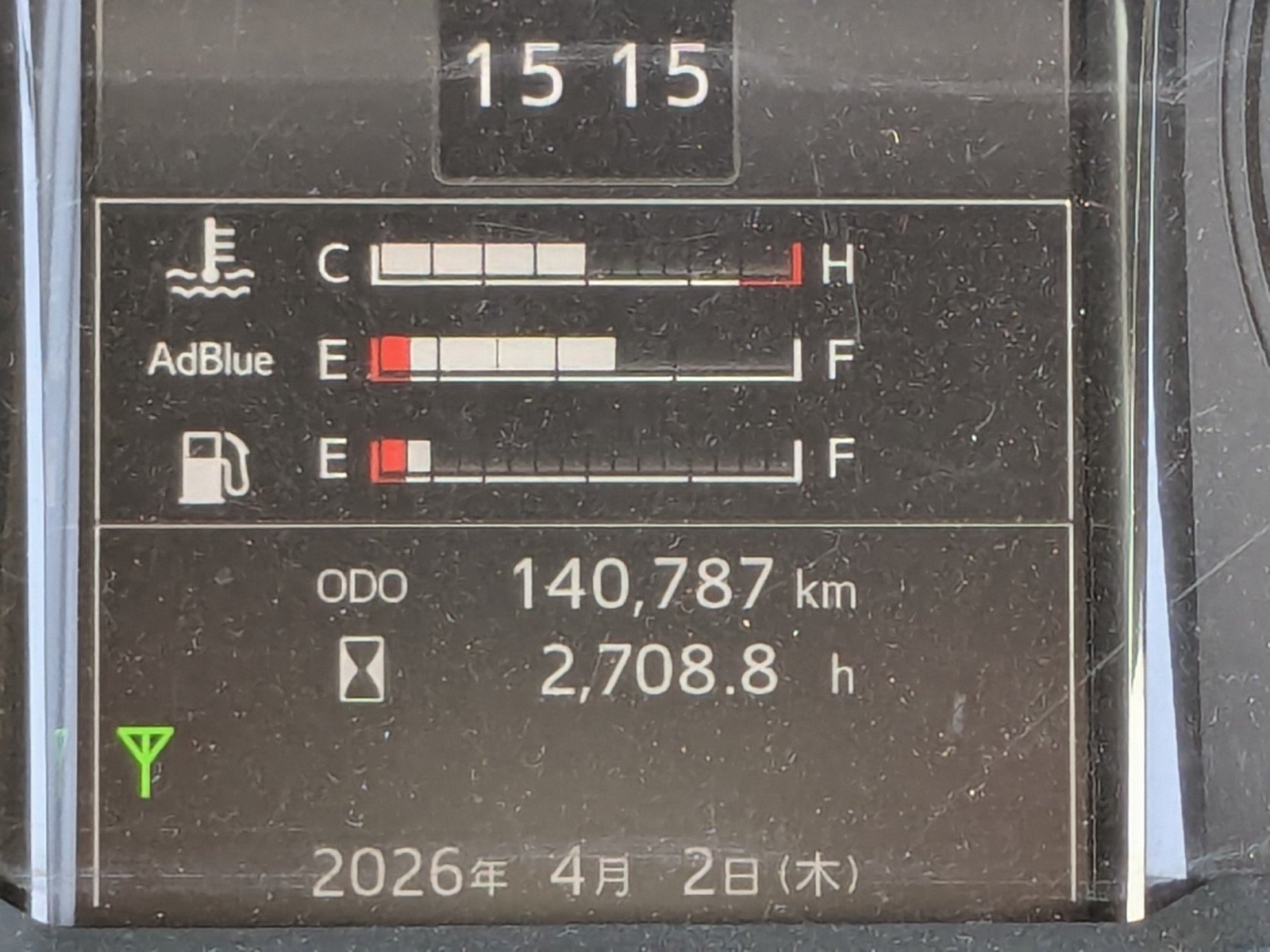 vehicle_image_20260403172517x0dVFpuIjp.jpg