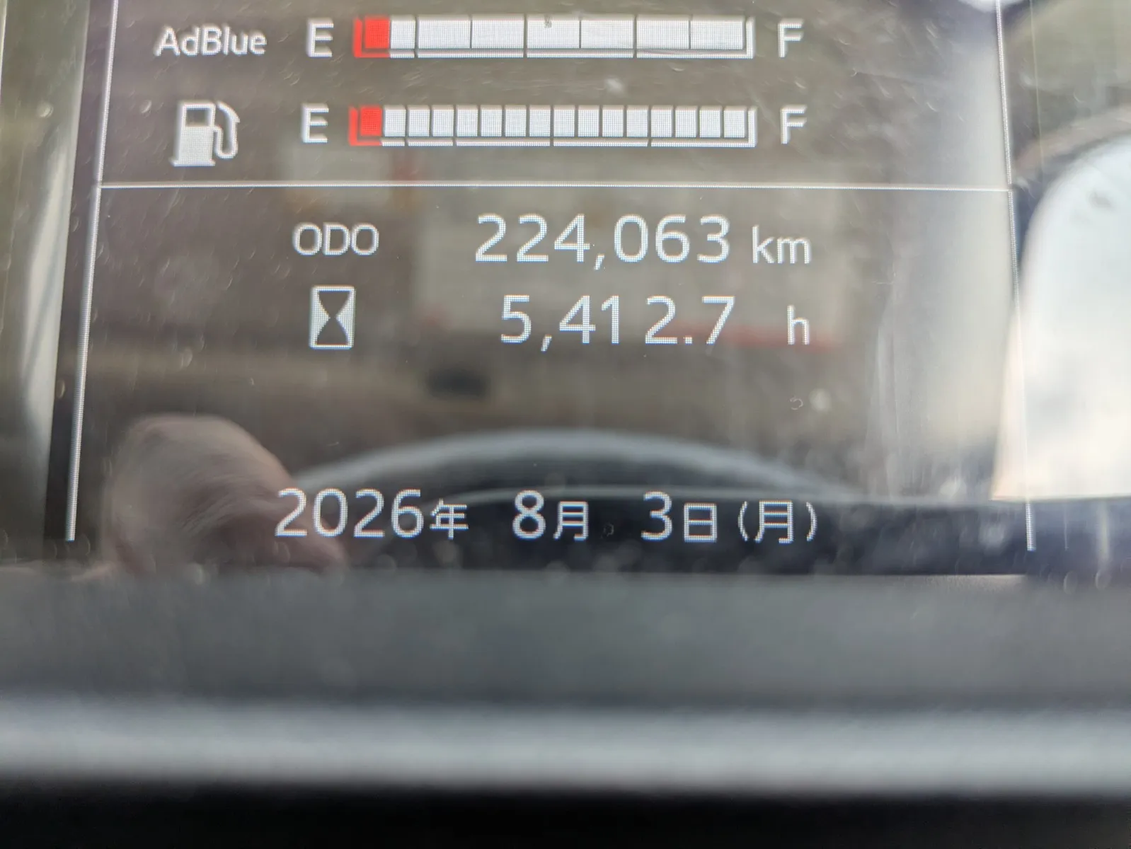 vehicle_image_20260804110620A0ZsGBnXOU.webp
