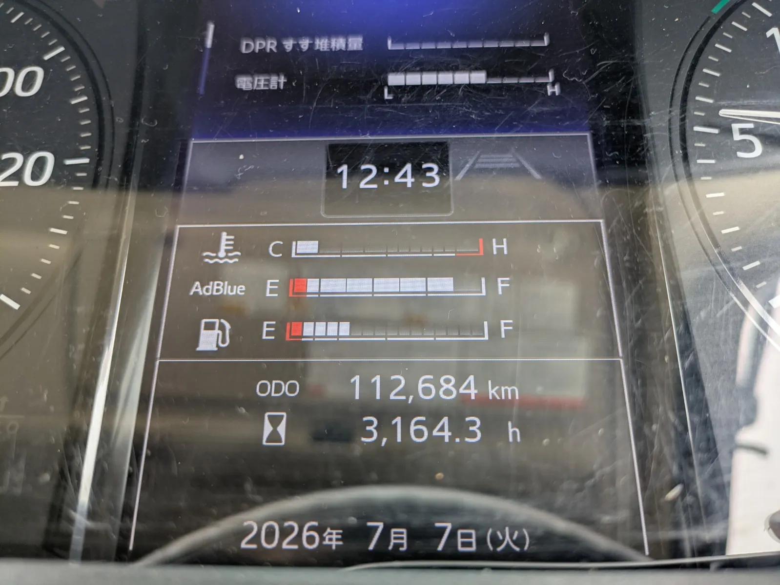 vehicle_image_20260708110142tXOUnH4Td9.webp