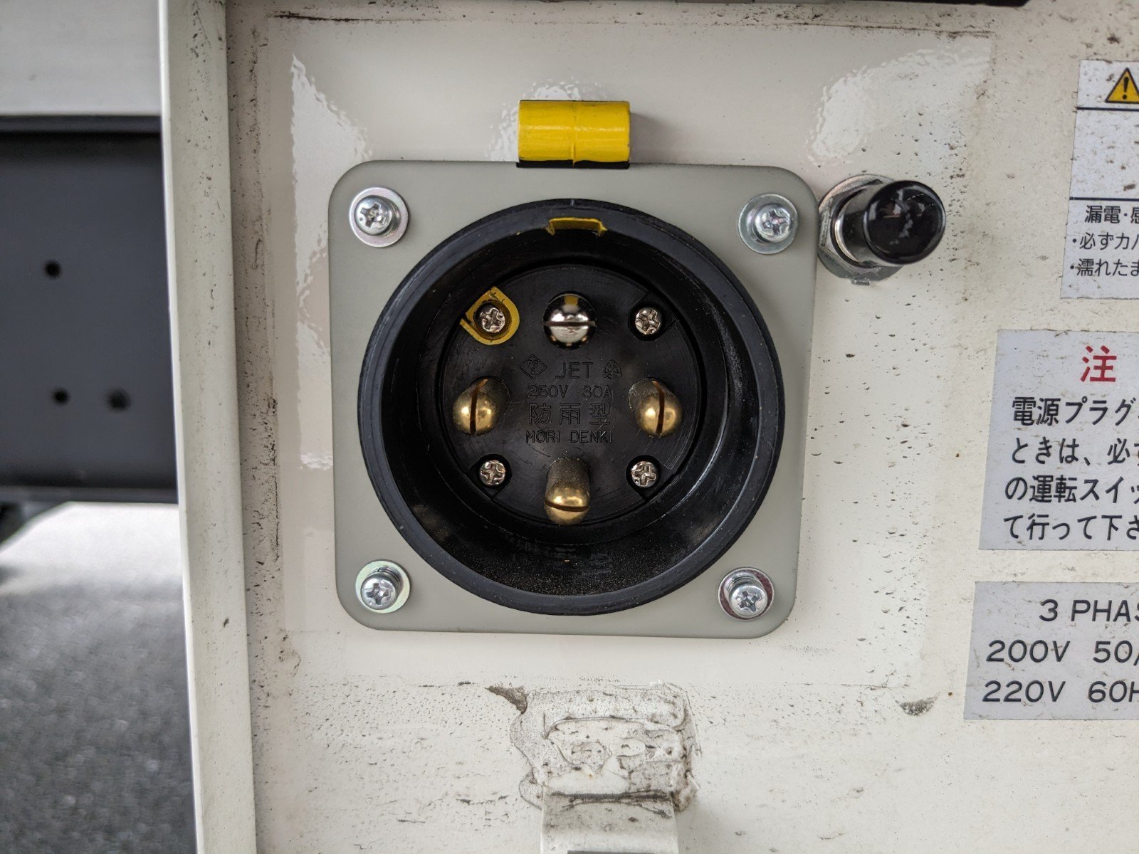 vehicle_image_202603301914522tZhVx0k2m.jpg