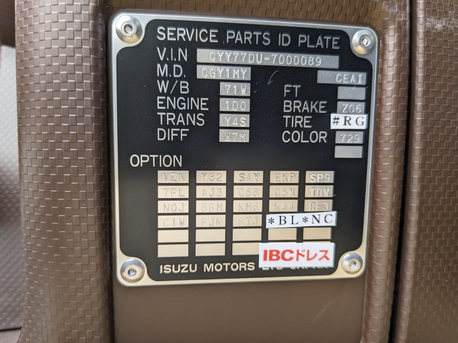 vehicle_image_20260330191452HITMXSaBb3.jpg
