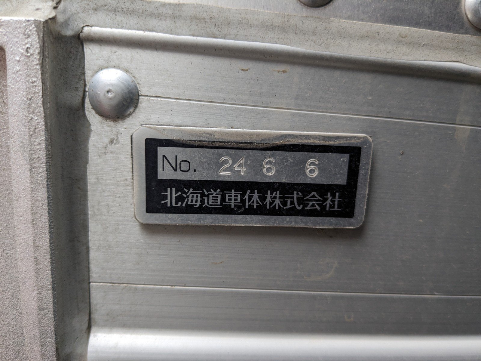 vehicle_image_20260330191452fFRSyS3aGe.jpg