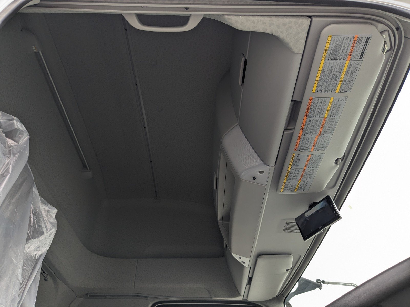 vehicle_image_20260330191452gj0Wa6Emtw.jpg