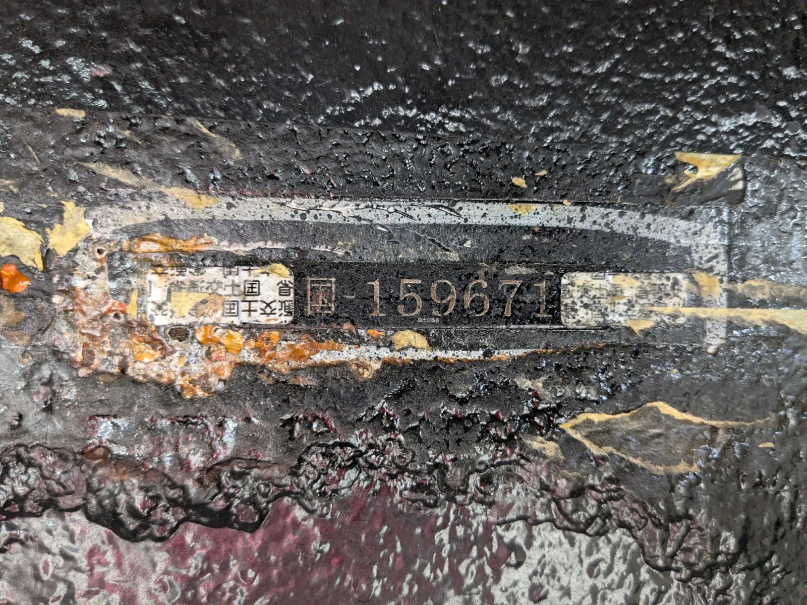 vehicle_image_20260619090844fgcJAn6GL8.webp