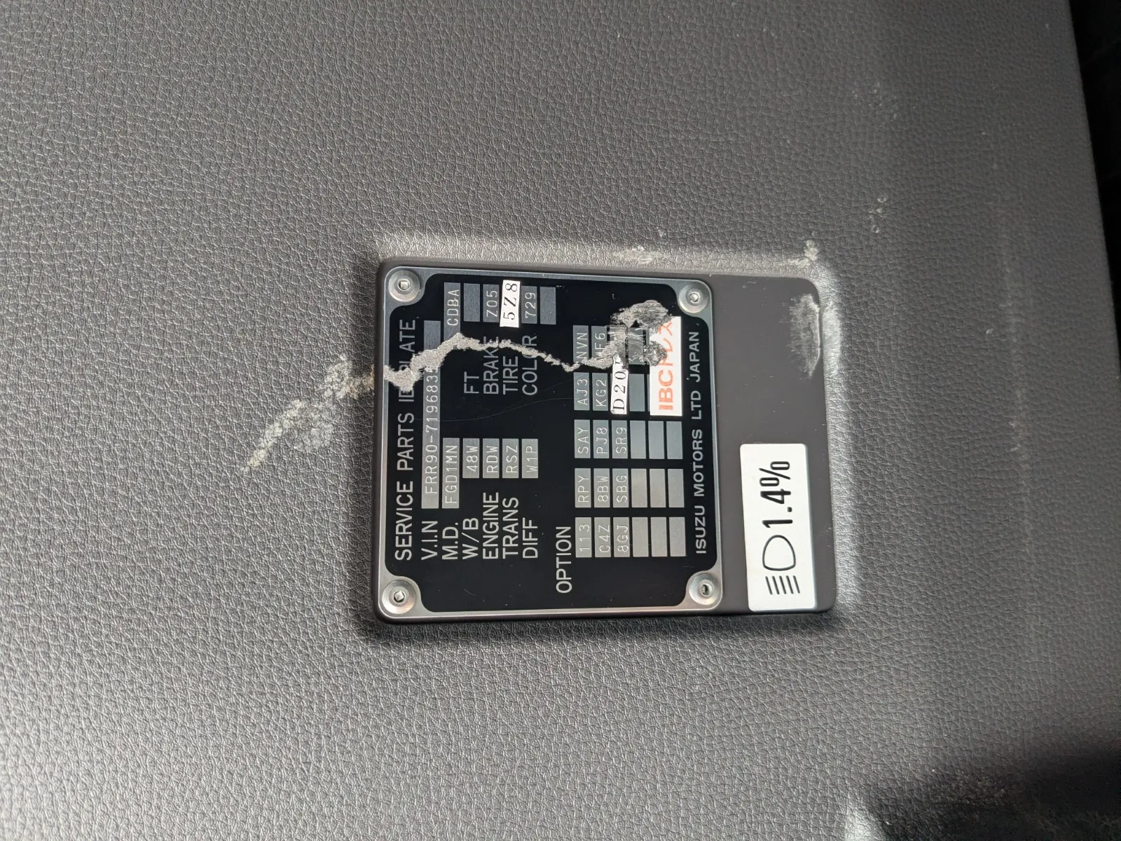 vehicle_image_20260708143249KD9hbAFk8r.webp