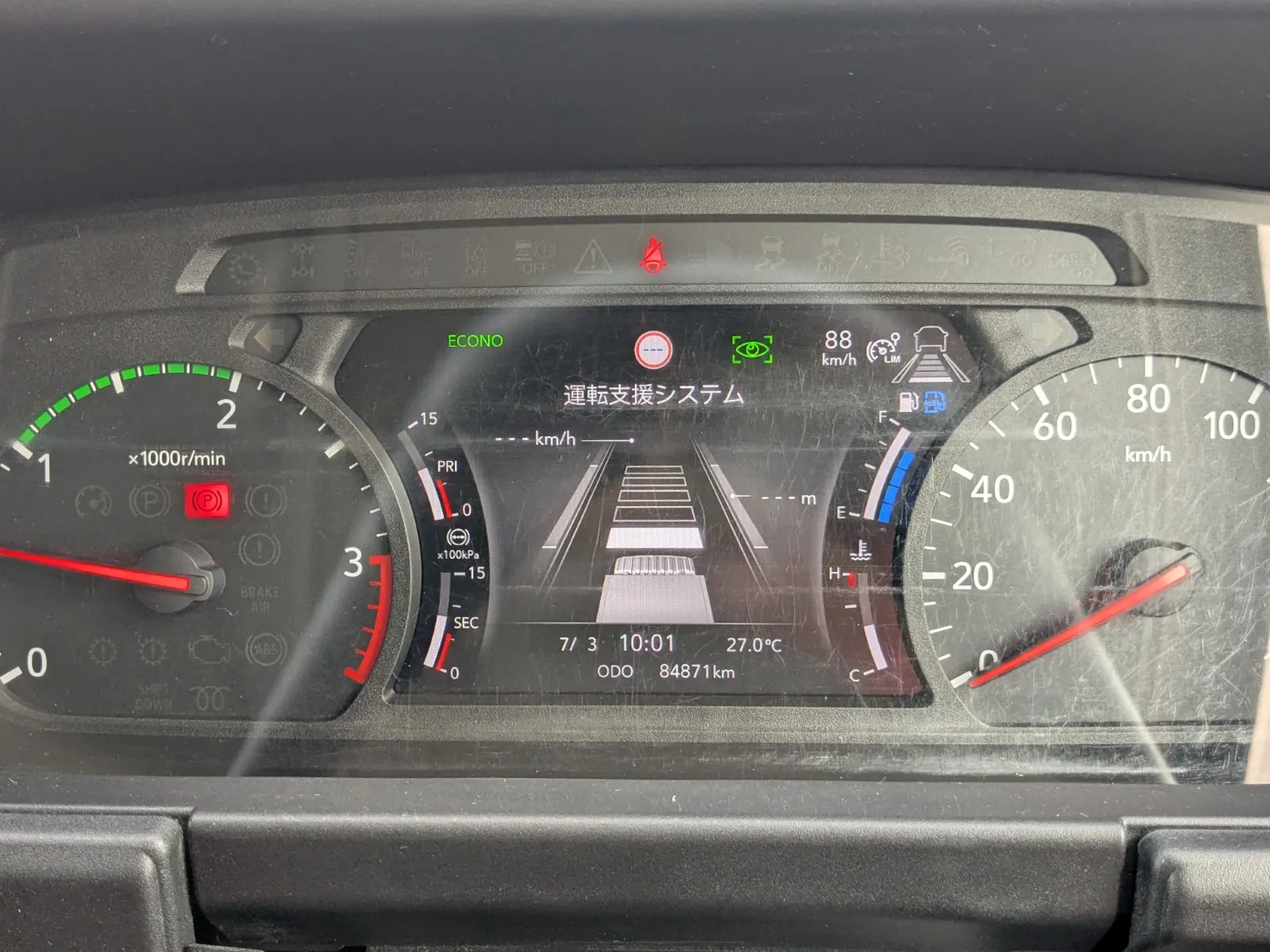 vehicle_image_20260708141936GNOTbBEMuF.webp
