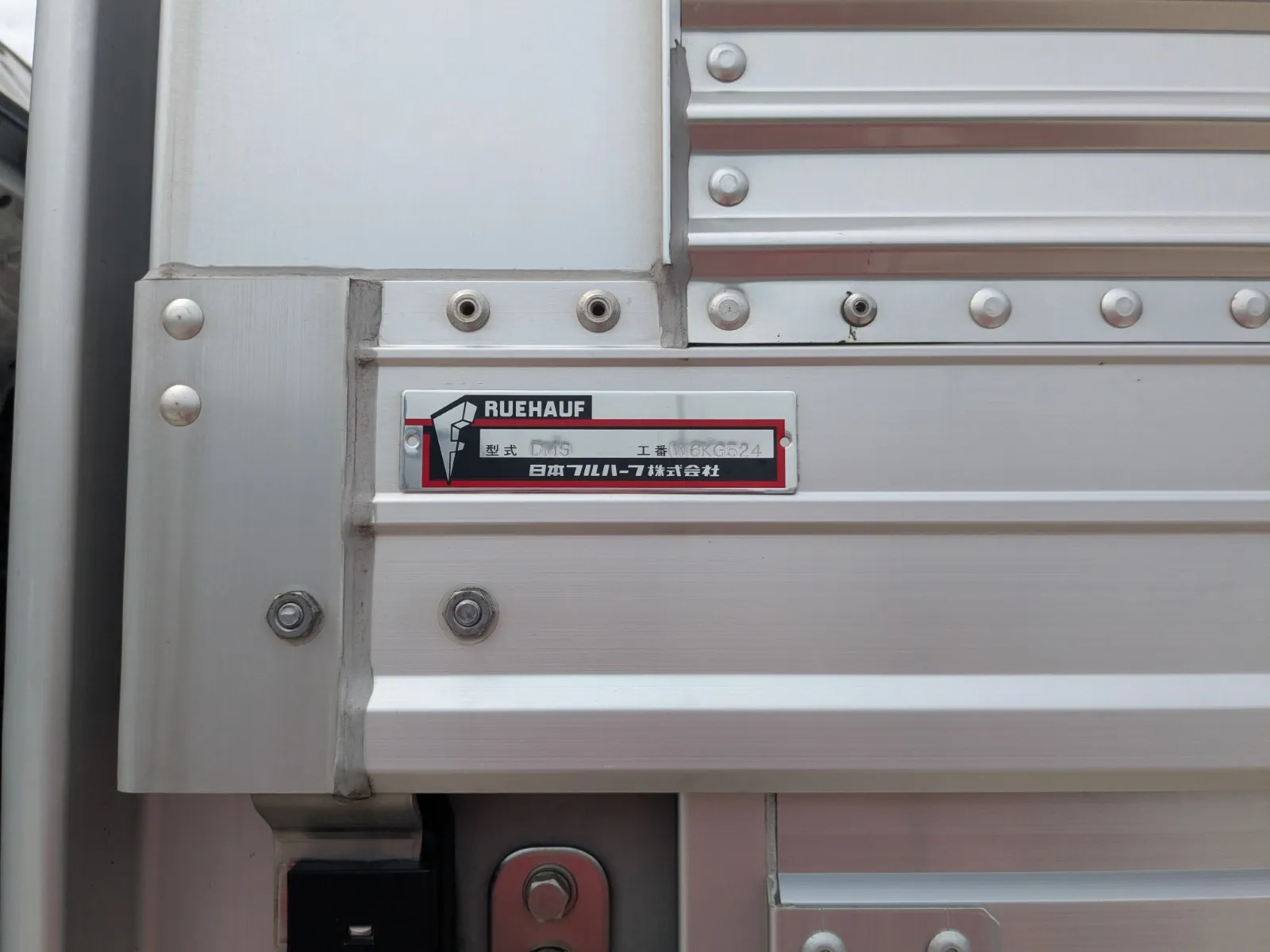 vehicle_image_20260708141938nKPxr1zhza.webp