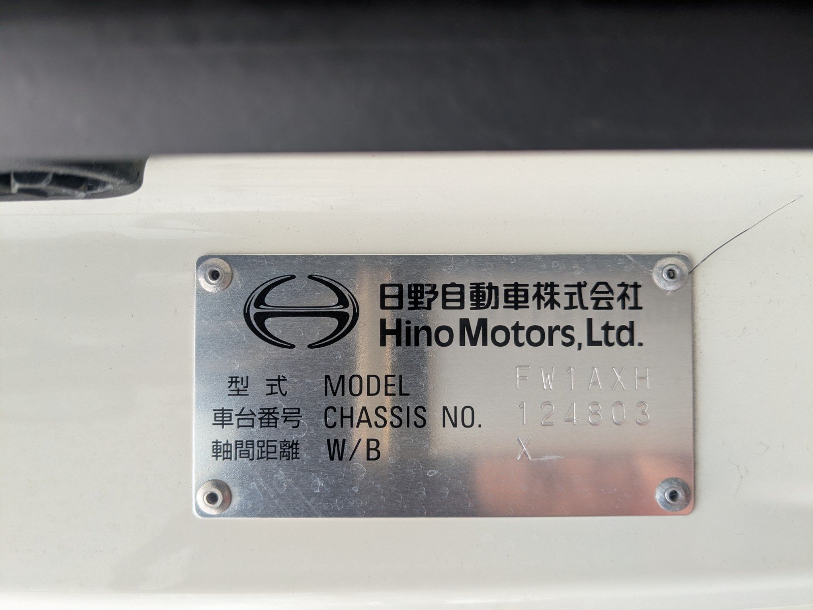 vehicle_image_202606061456102f3GQQylS0.jpg