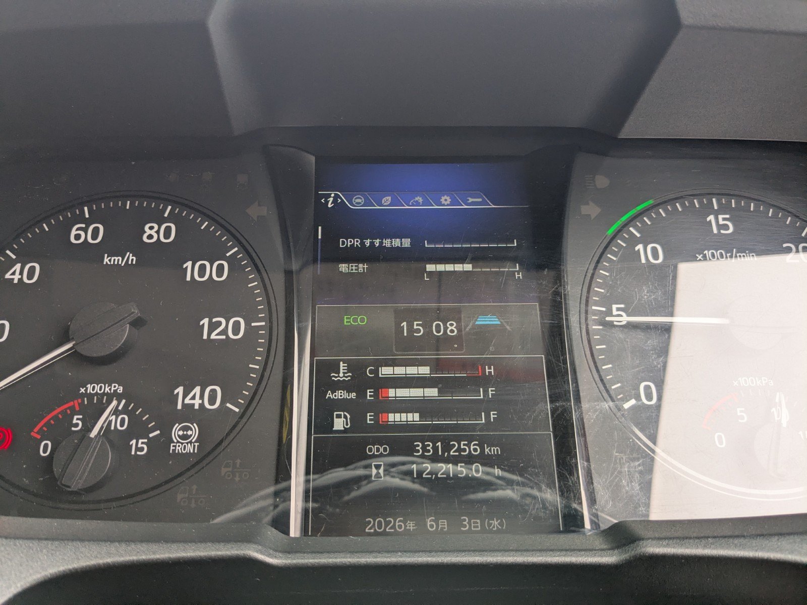 vehicle_image_20260606145610F87pWmY1c1.jpg