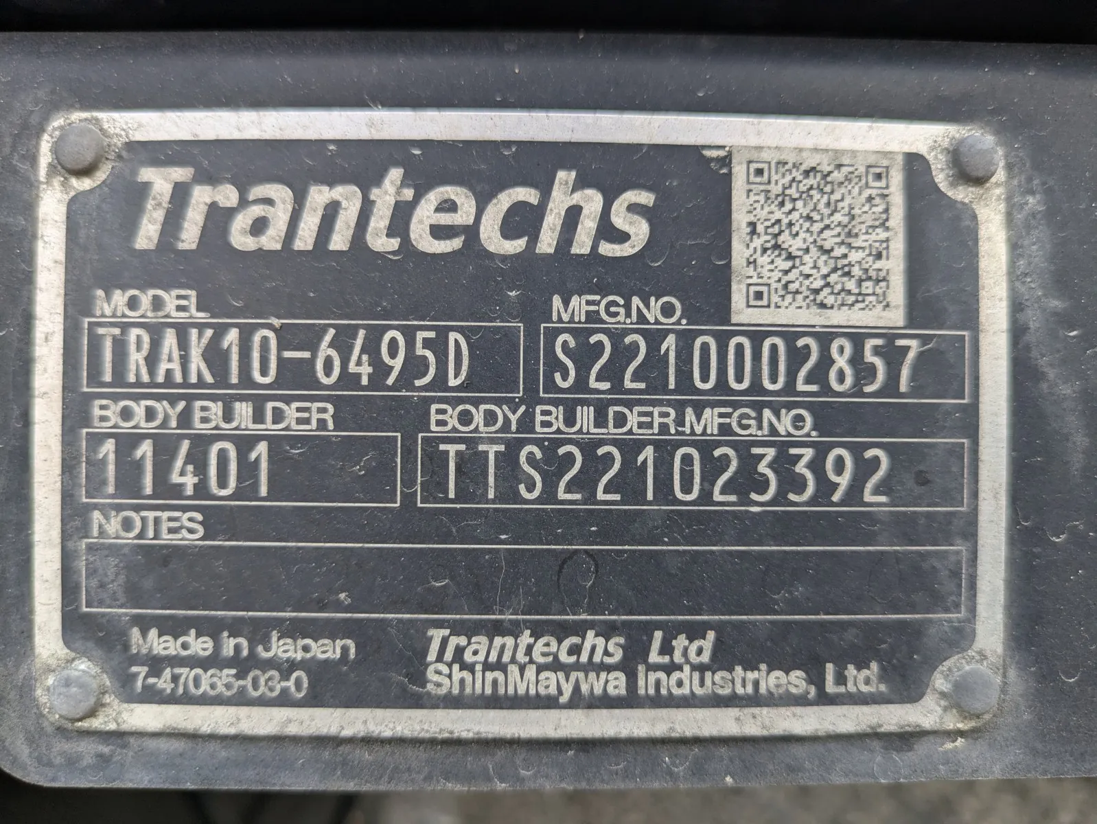 vehicle_image_20260730114008c1IooBF3da.webp