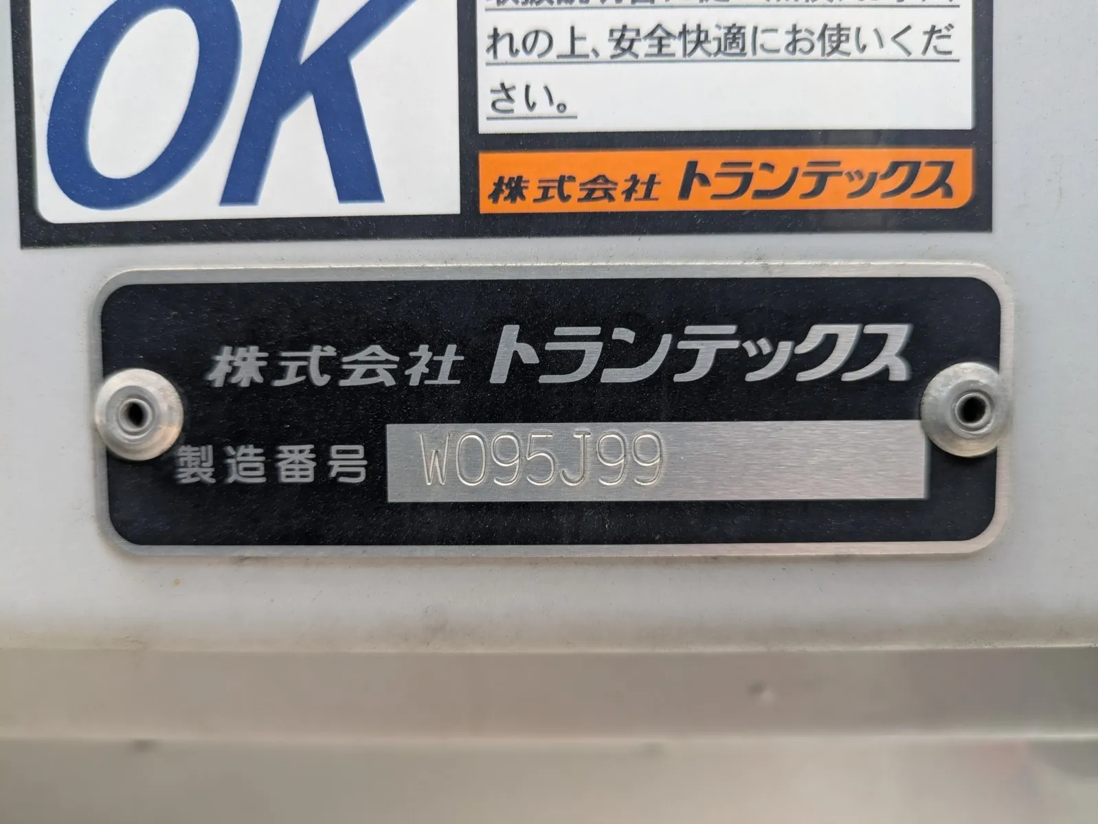 vehicle_image_20260730114010GqCZaeqyTS.webp
