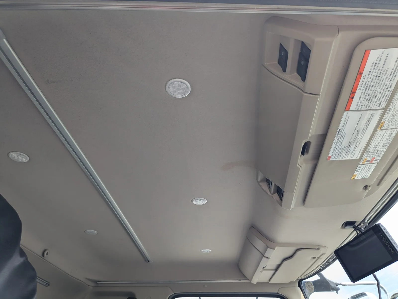 vehicle_image_20260805105522bOi7p1zu6C.webp