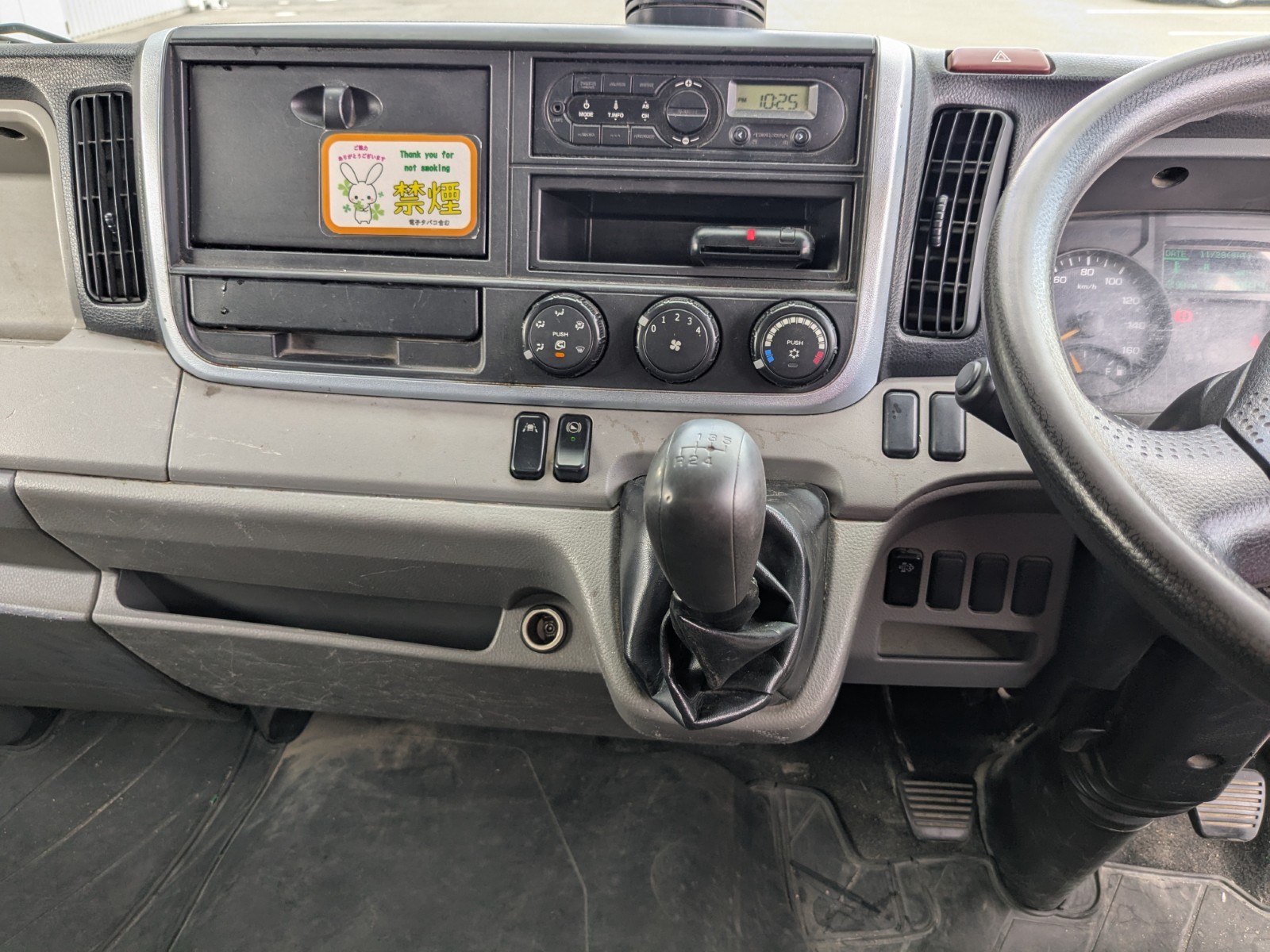 vehicle_image_20251202104334iI1J7mjVqC.jpg