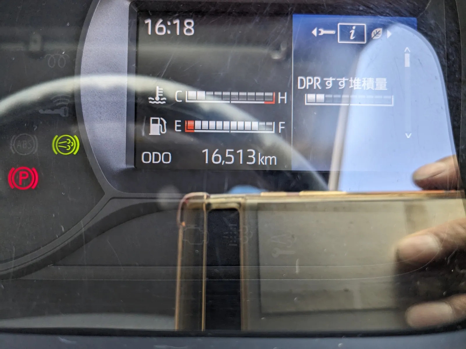 vehicle_image_20260704114706TKvMe48eYX.webp
