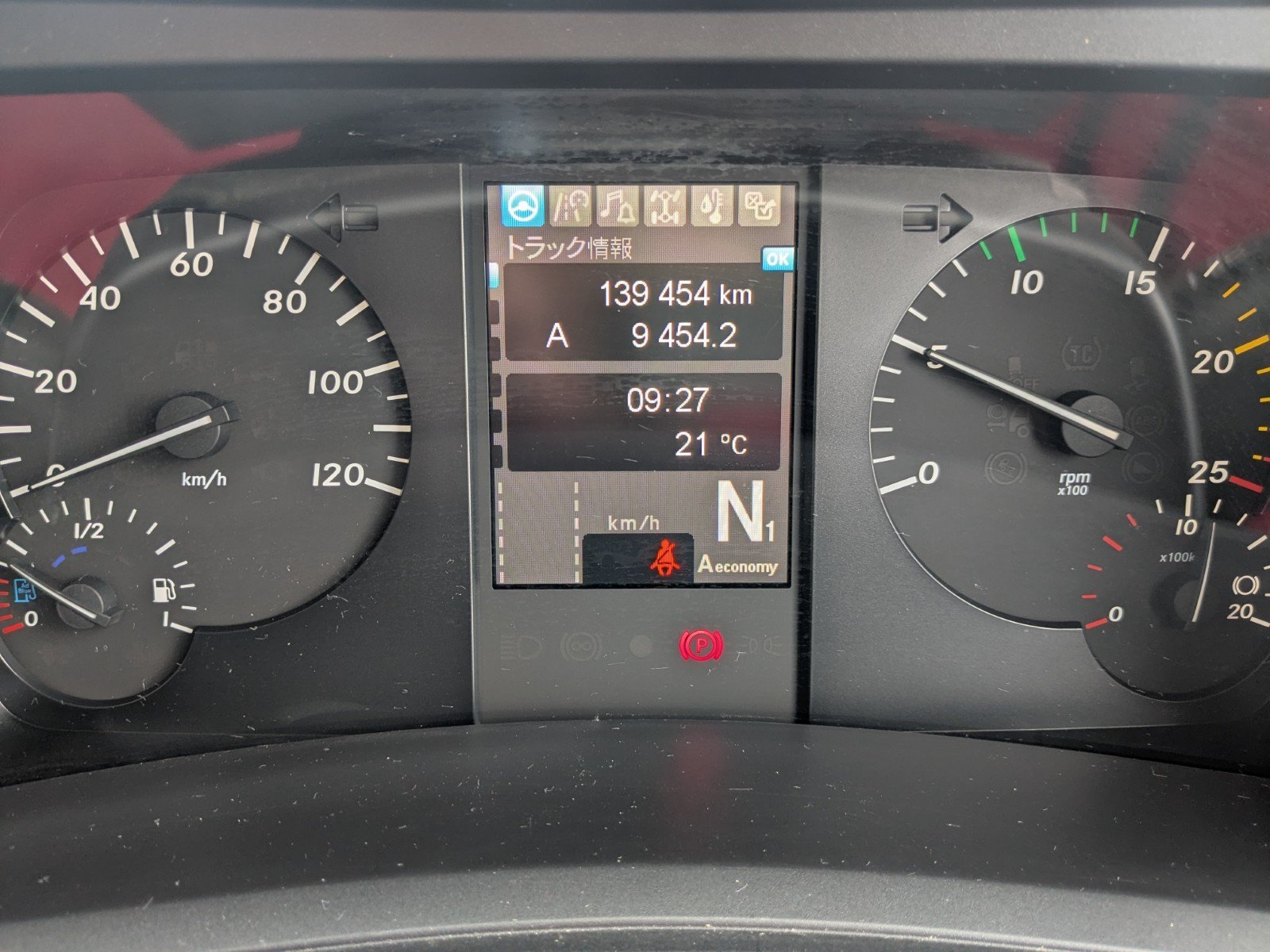 vehicle_image_202605081536182rdJ6RFMRk.jpg