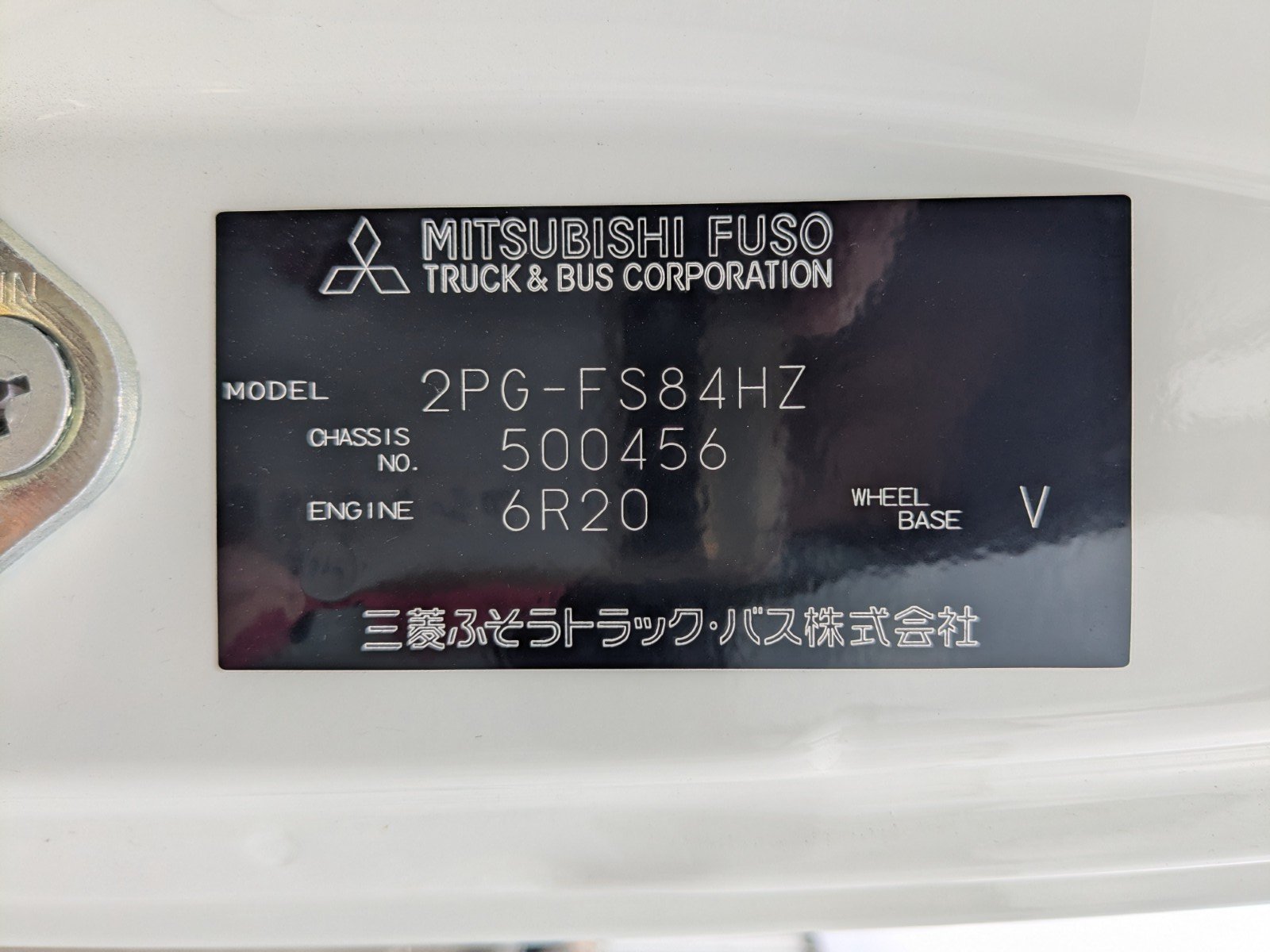 vehicle_image_20260508153618n7f5Bb2c7n.jpg