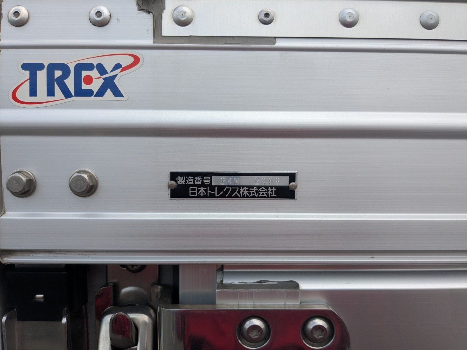 vehicle_image_20260508152930RRnt6b0oDN.jpg