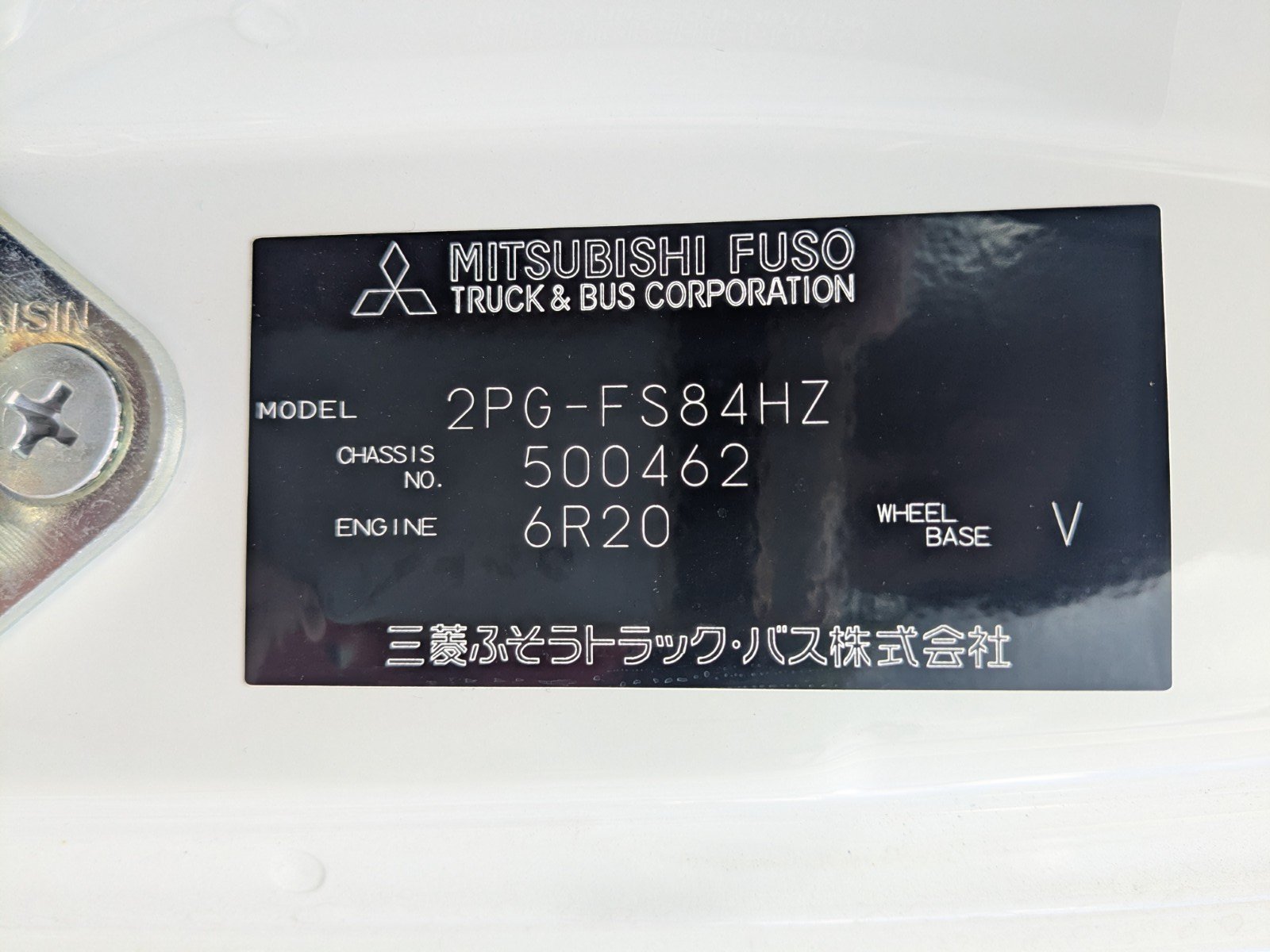 vehicle_image_20260508152930bCm5p2Al5I.jpg