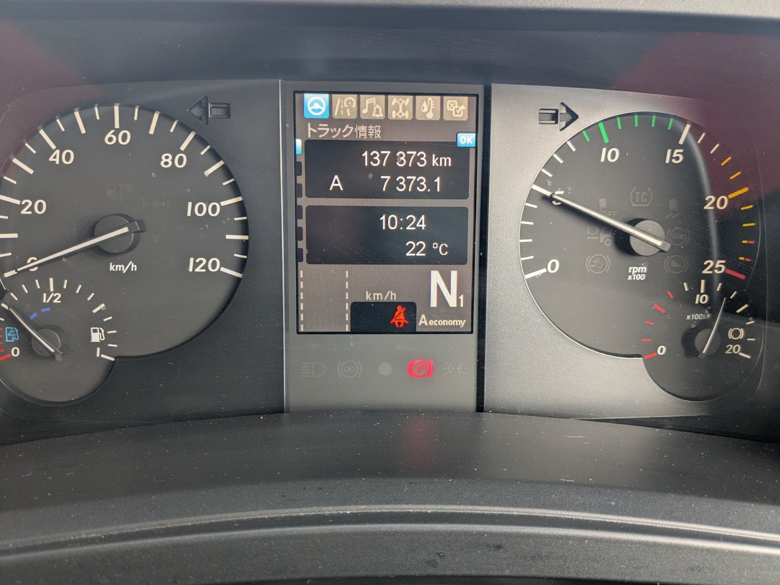 vehicle_image_20260508152930rM4Ol4zNa1.jpg