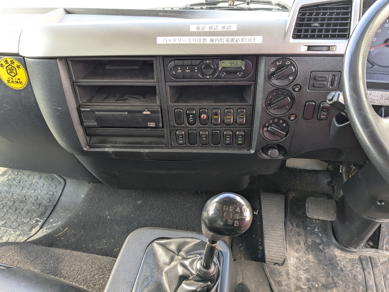 vehicle_image_20251222132656ua33sRUGvG.jpg