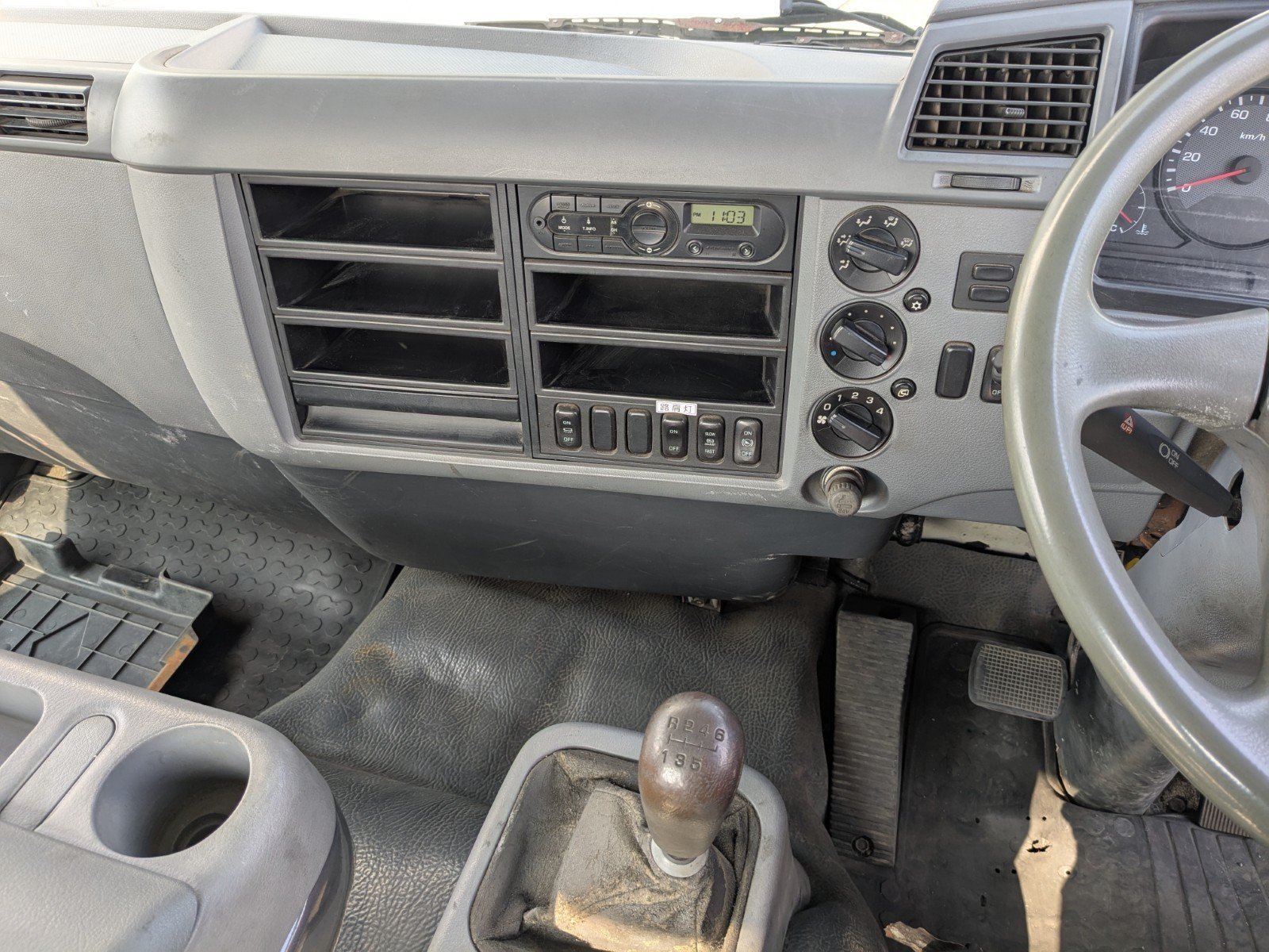 vehicle_image_20260212102921KDbozBZiSh.jpg
