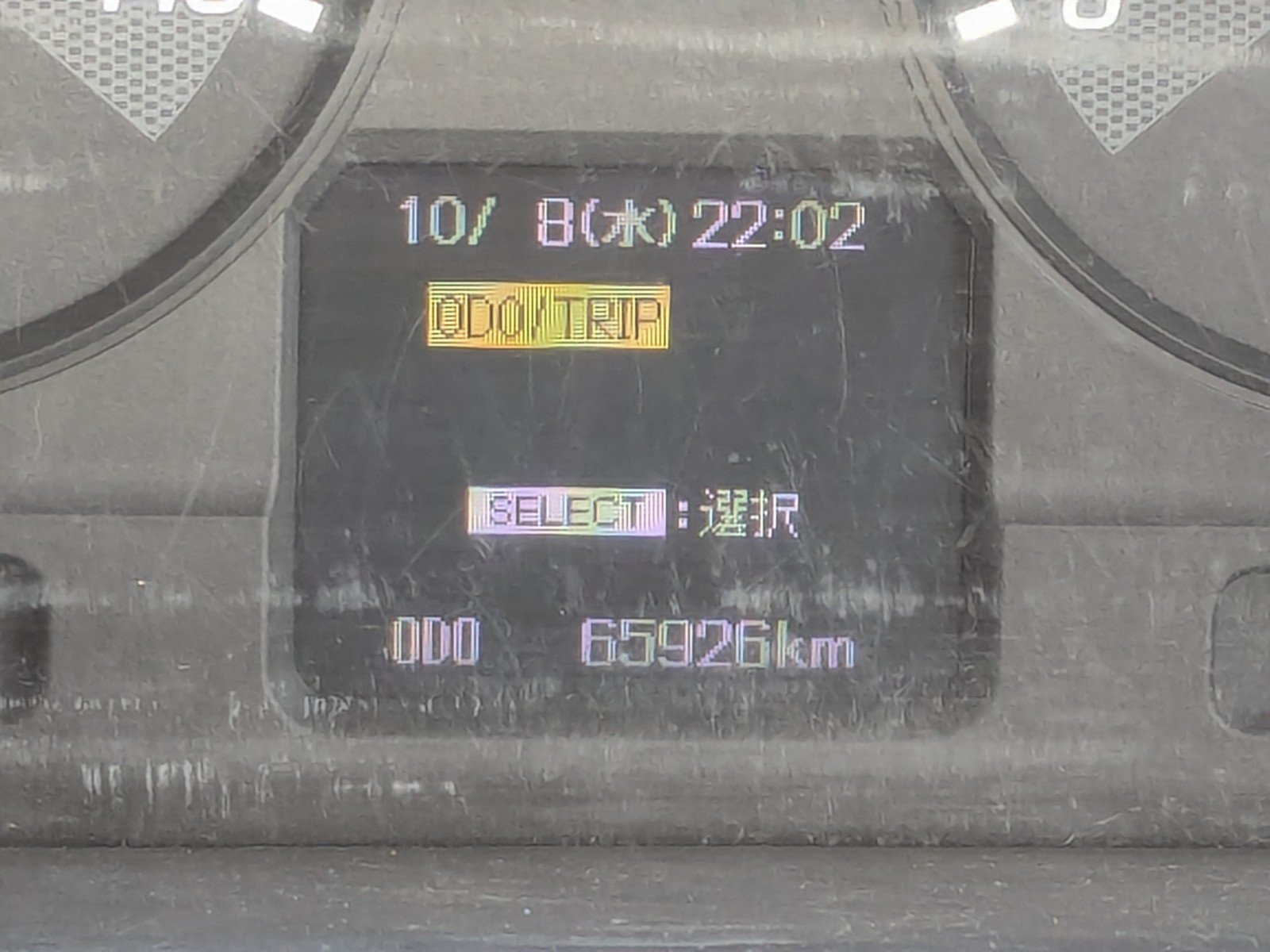 vehicle_image_20260212102921LkTuyz8a9V.jpg