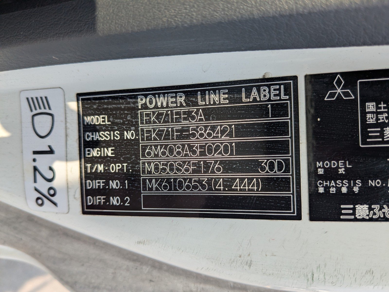 vehicle_image_20260212102921VTyR1Tx4Kx.jpg