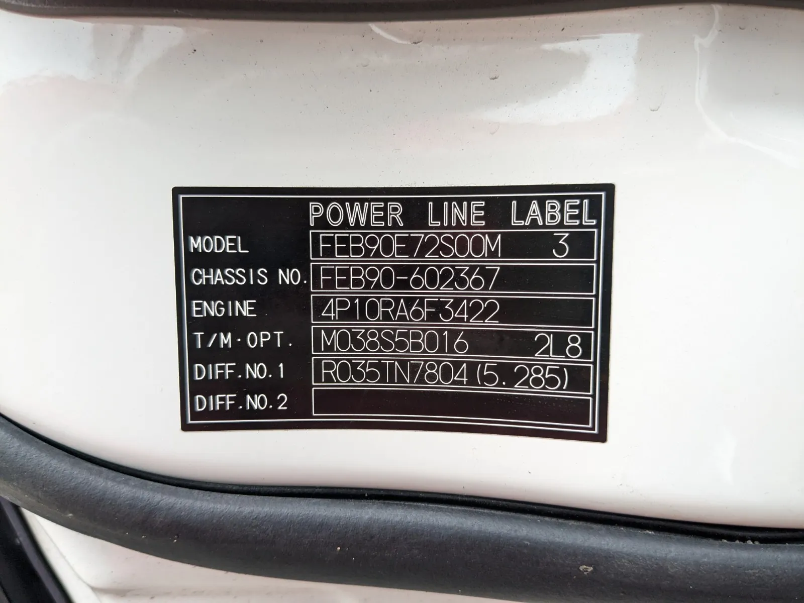 vehicle_image_20260708114303VBgYDorXqz.webp