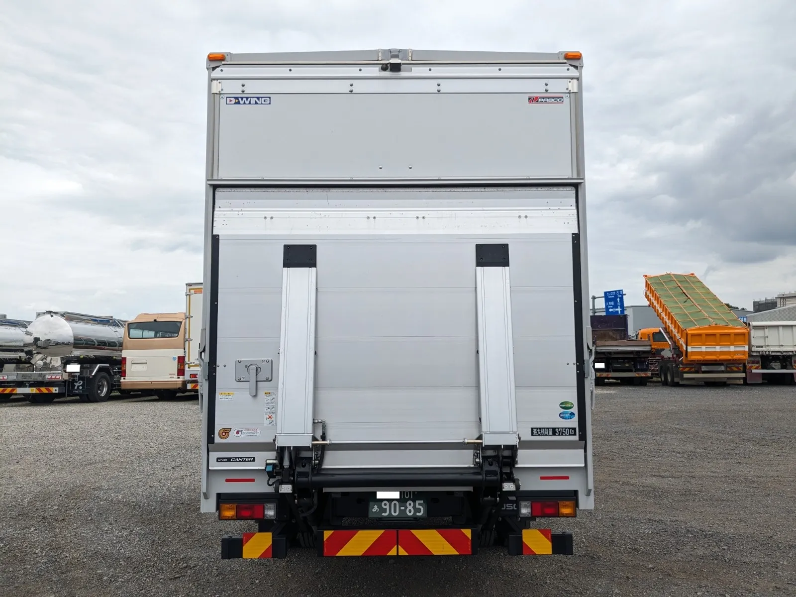 vehicle_image_20260708114305BKEyI9FEkj.webp
