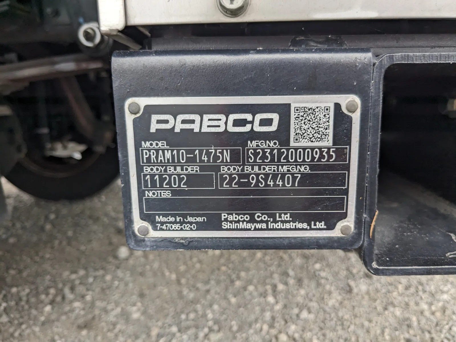 vehicle_image_20260708114306fo0WnwGoOq.webp