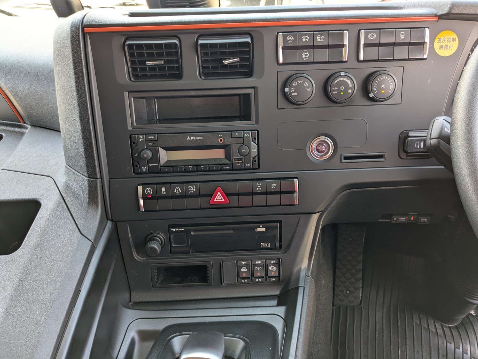 vehicle_image_202606151059000jMRI0dHB7.jpg