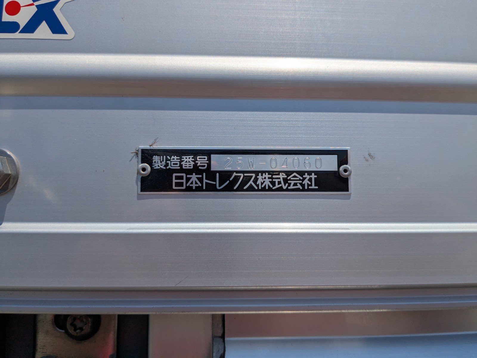vehicle_image_20260615105900KMHXpH1fTv.jpg