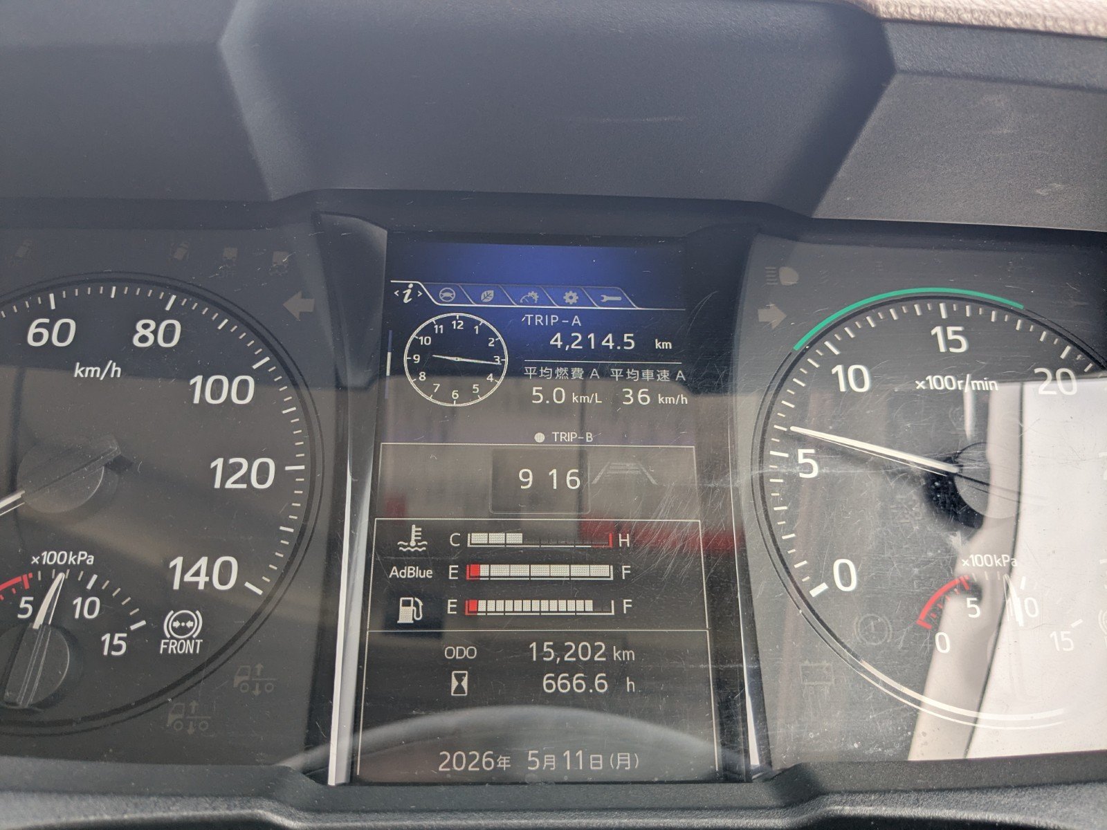 vehicle_image_20260511113353VB7FNDdJRT.jpg