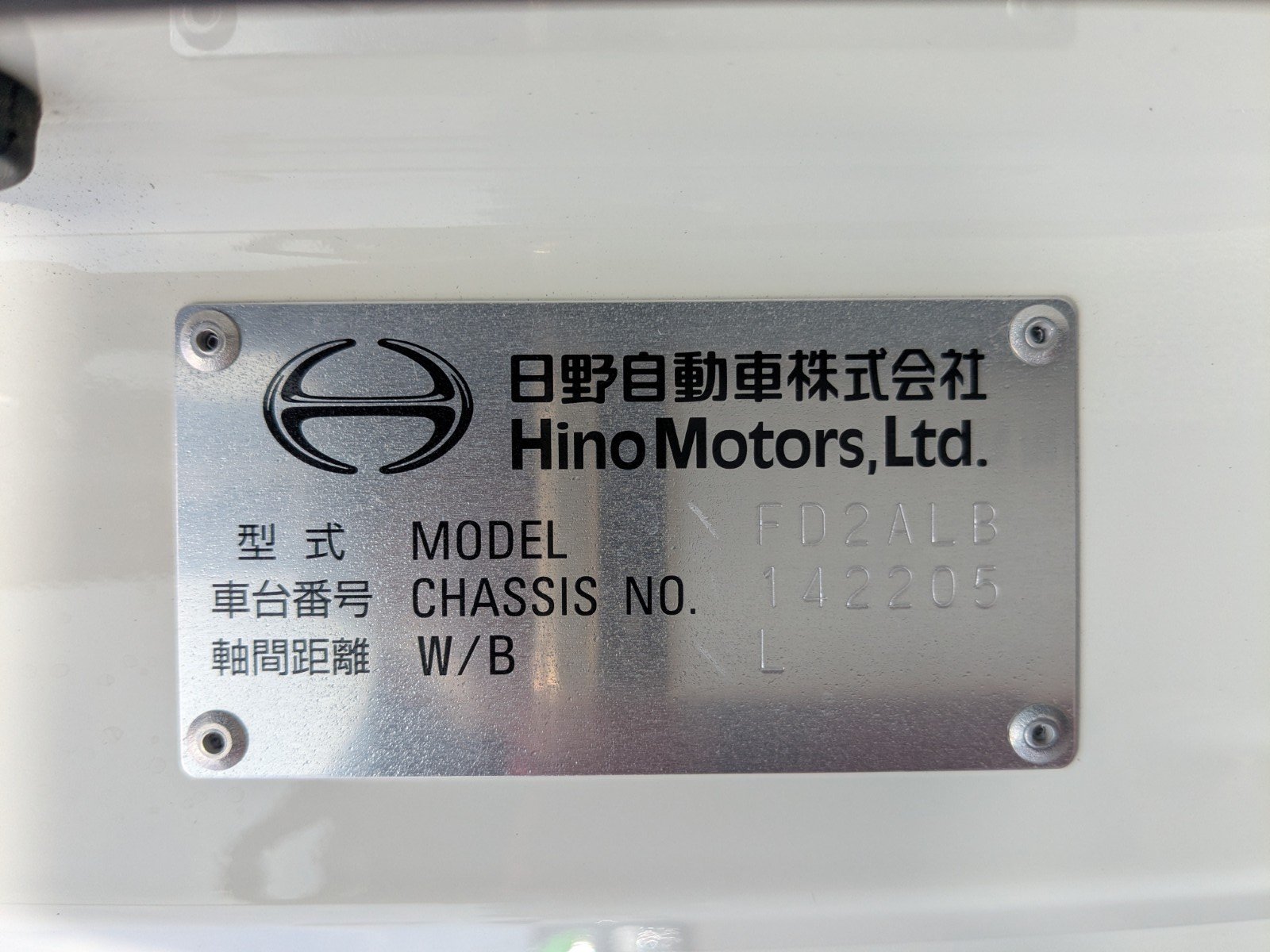 vehicle_image_20260511113353uXsC2f6lAN.jpg