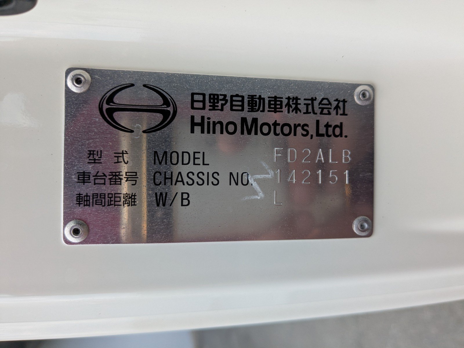 vehicle_image_20260601100122QZ3NDCxg34.jpg