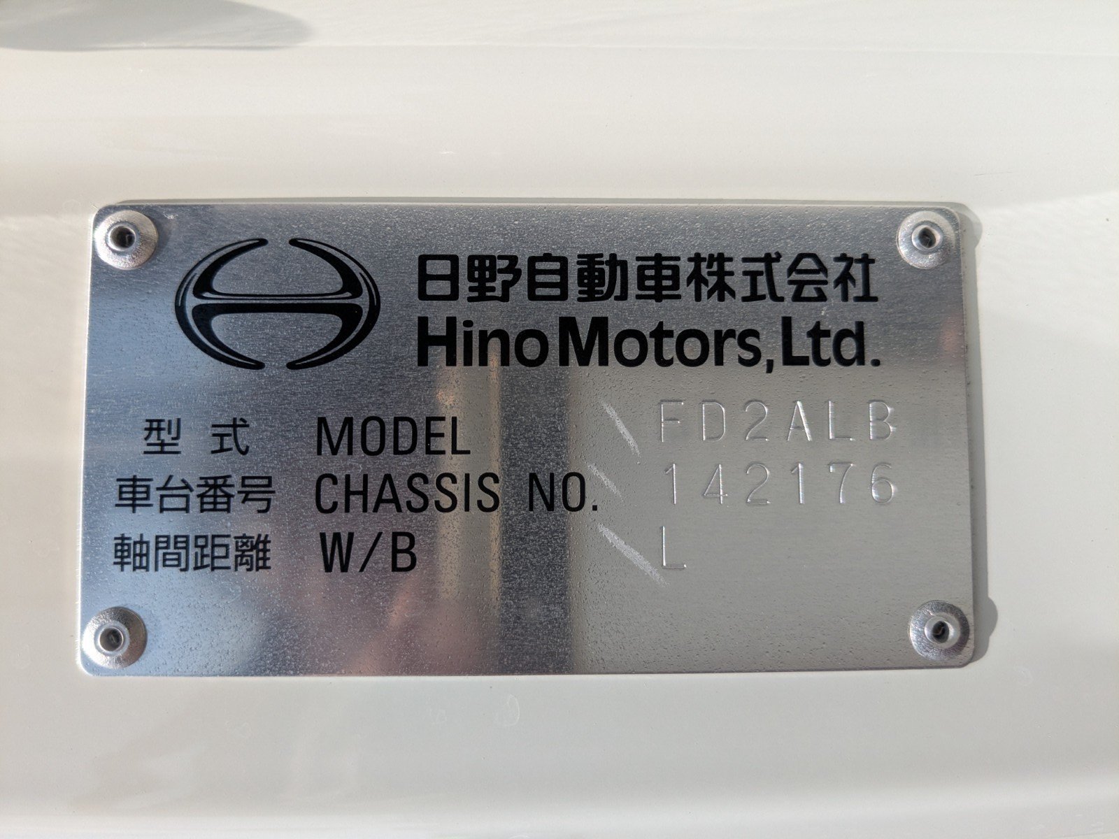 vehicle_image_20260513141254BH2WlhIy3n.jpg